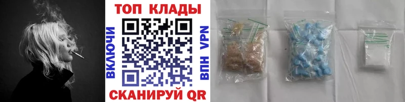 Виды наркотиков купить Алатырь LSD-25  Меф  Псилоцибиновые грибы  Канабис  A PVP 
