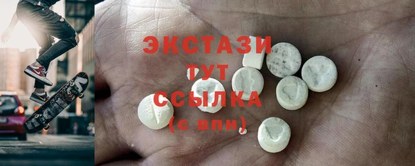 дистиллят марихуана Галич