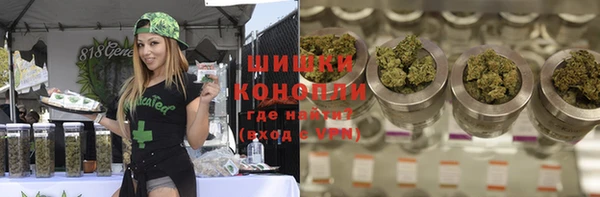марки nbome Абаза