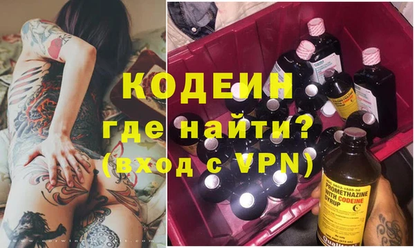 скорость mdpv Абдулино