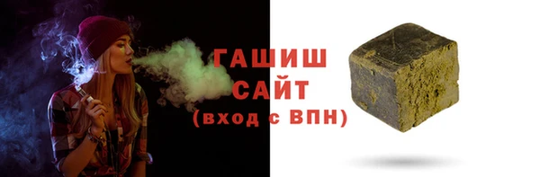 марки nbome Абаза