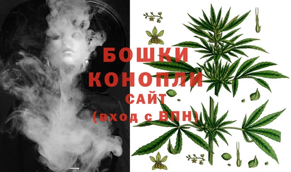 кокаин премиум Абинск