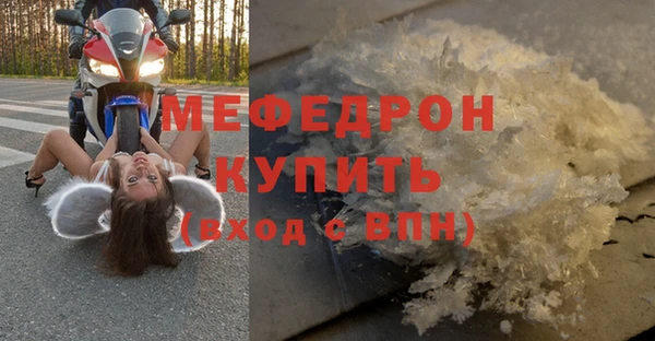 сатива Пролетарск