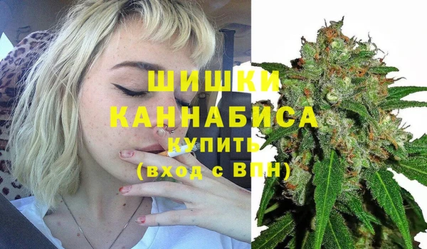 марки nbome Абаза