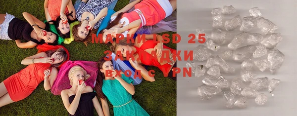 скорость mdpv Абдулино