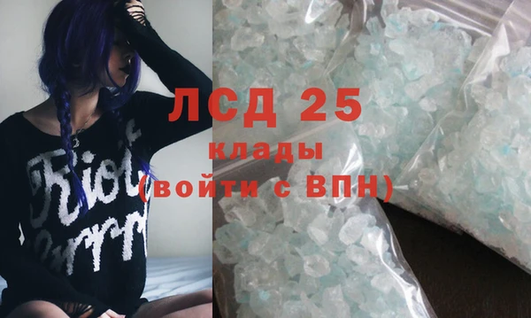 прущие крисы Приозерск